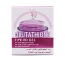 YC Glutathione Hydro Gel Cream (Skin Brightening & Antioxidant)